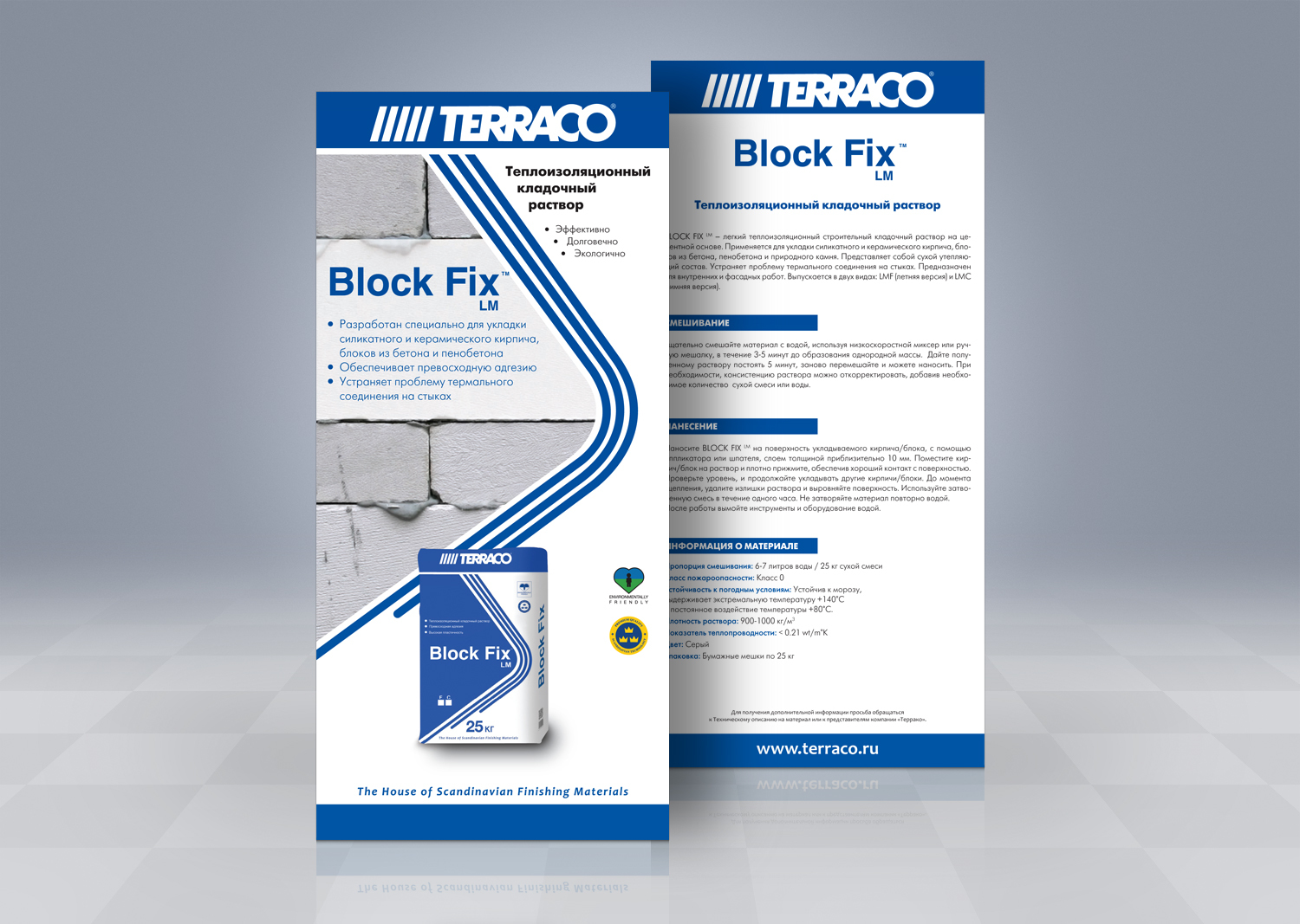 Описание изображения