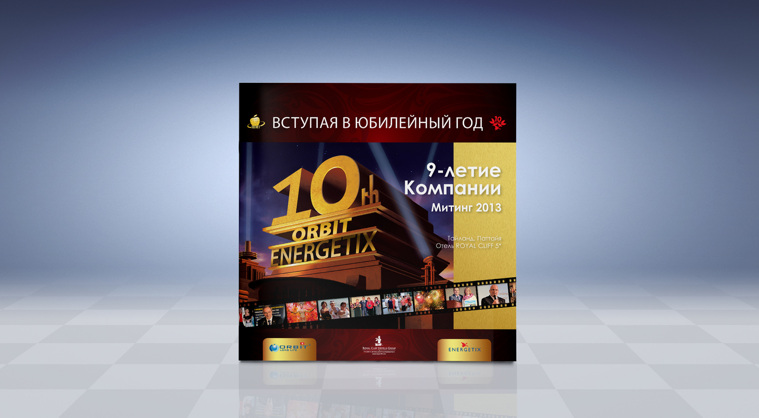 Описание изображения