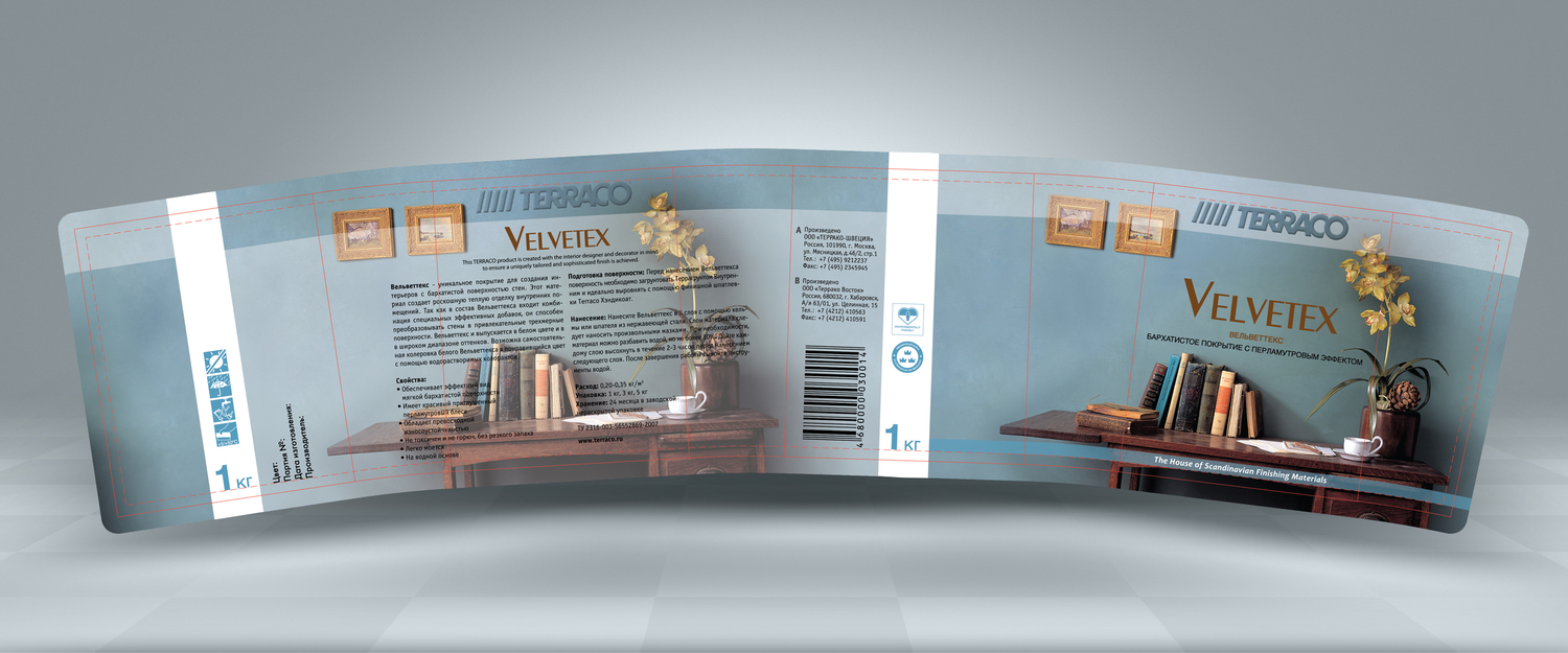 Описание изображения