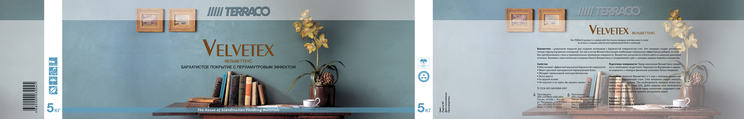 Описание изображения