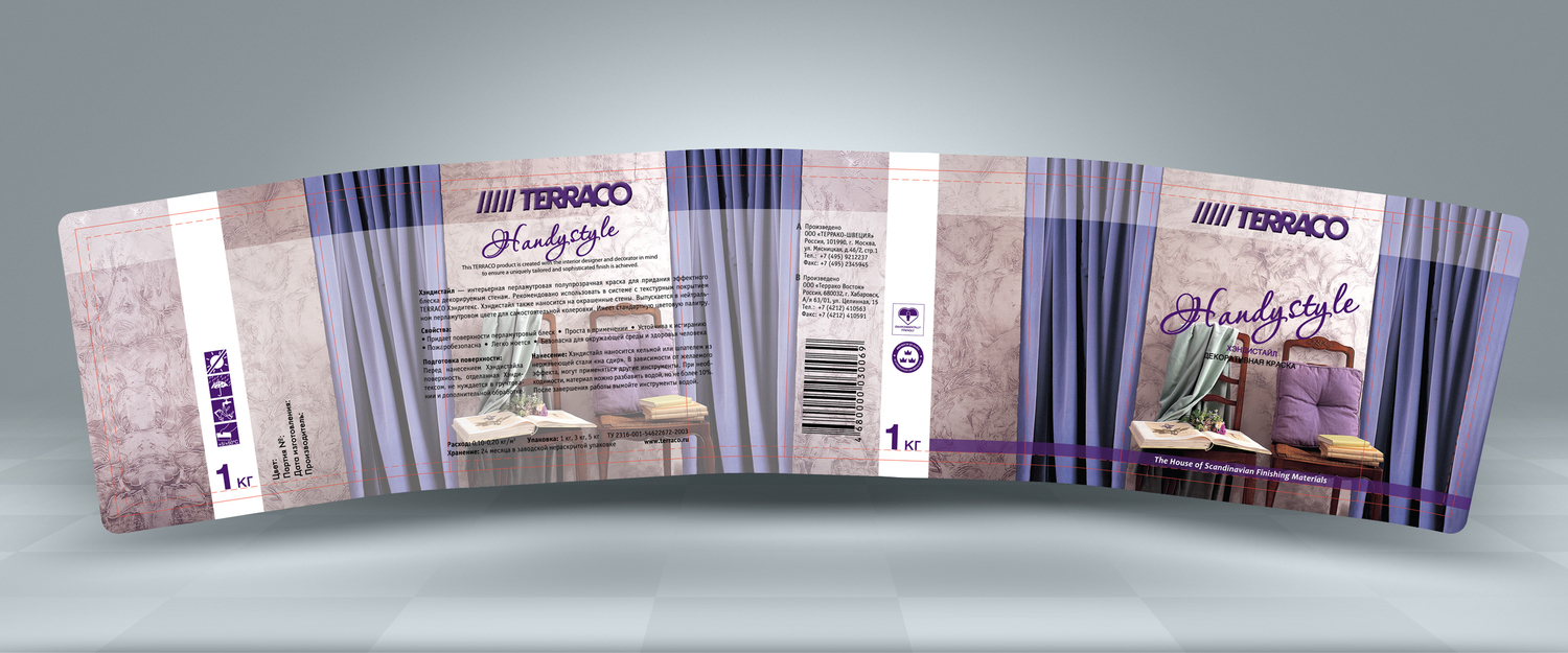 Описание изображения