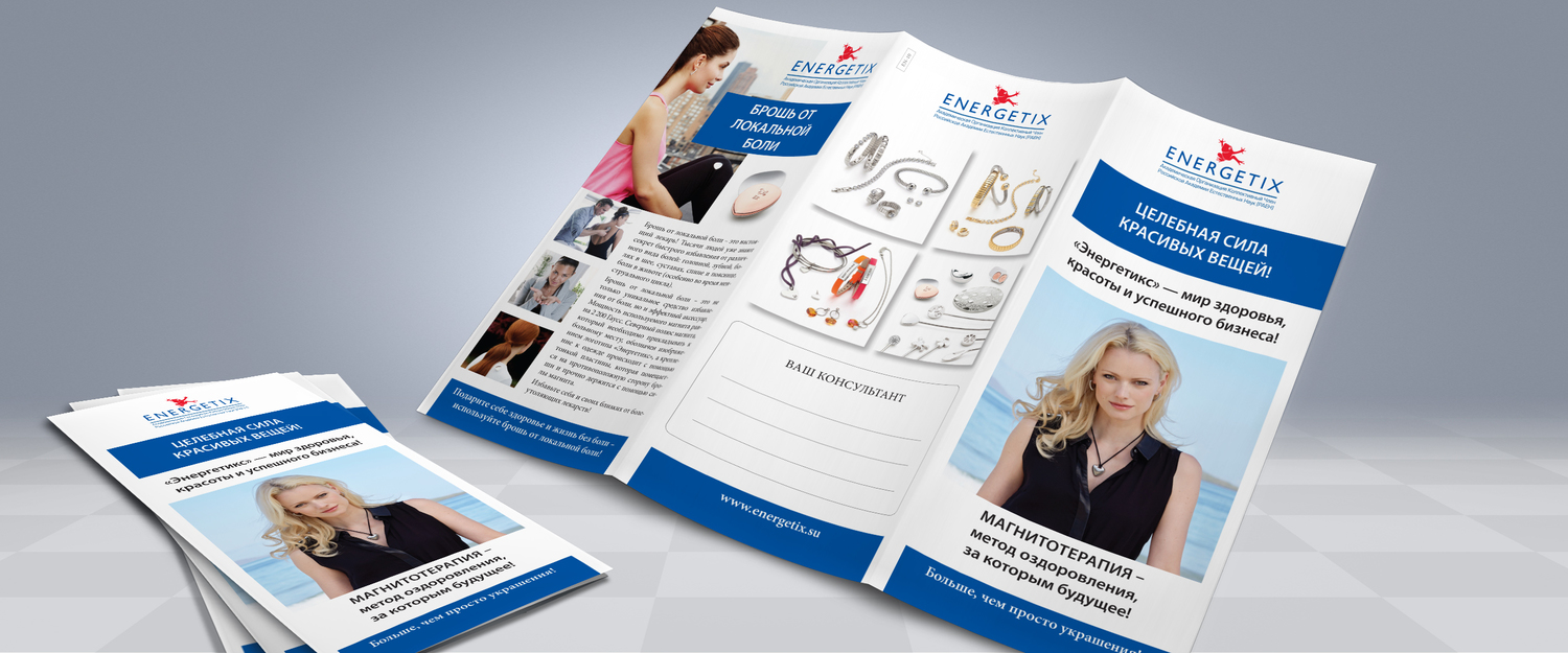 Описание изображения