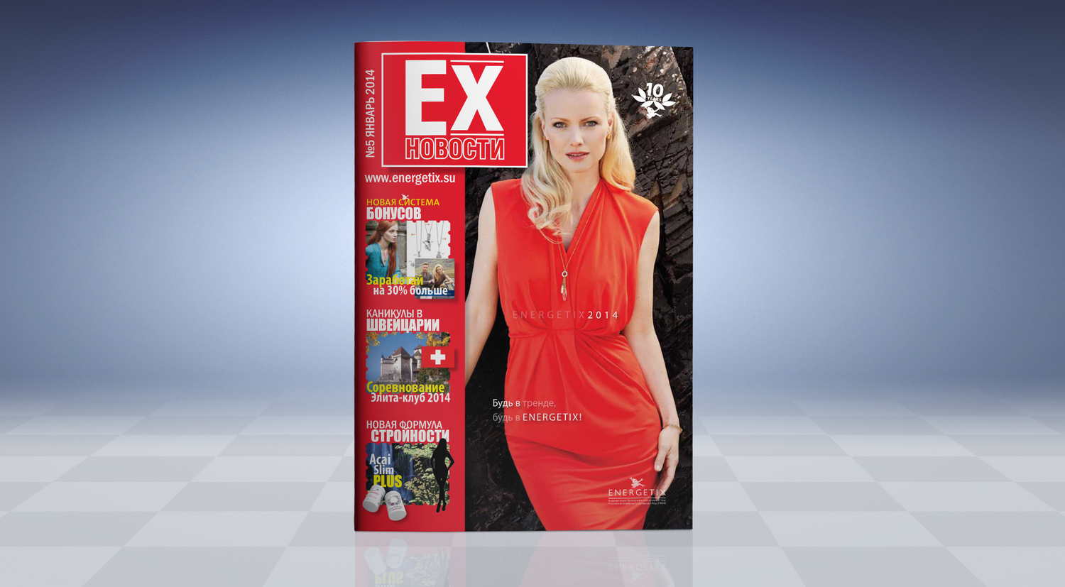 Описание изображения