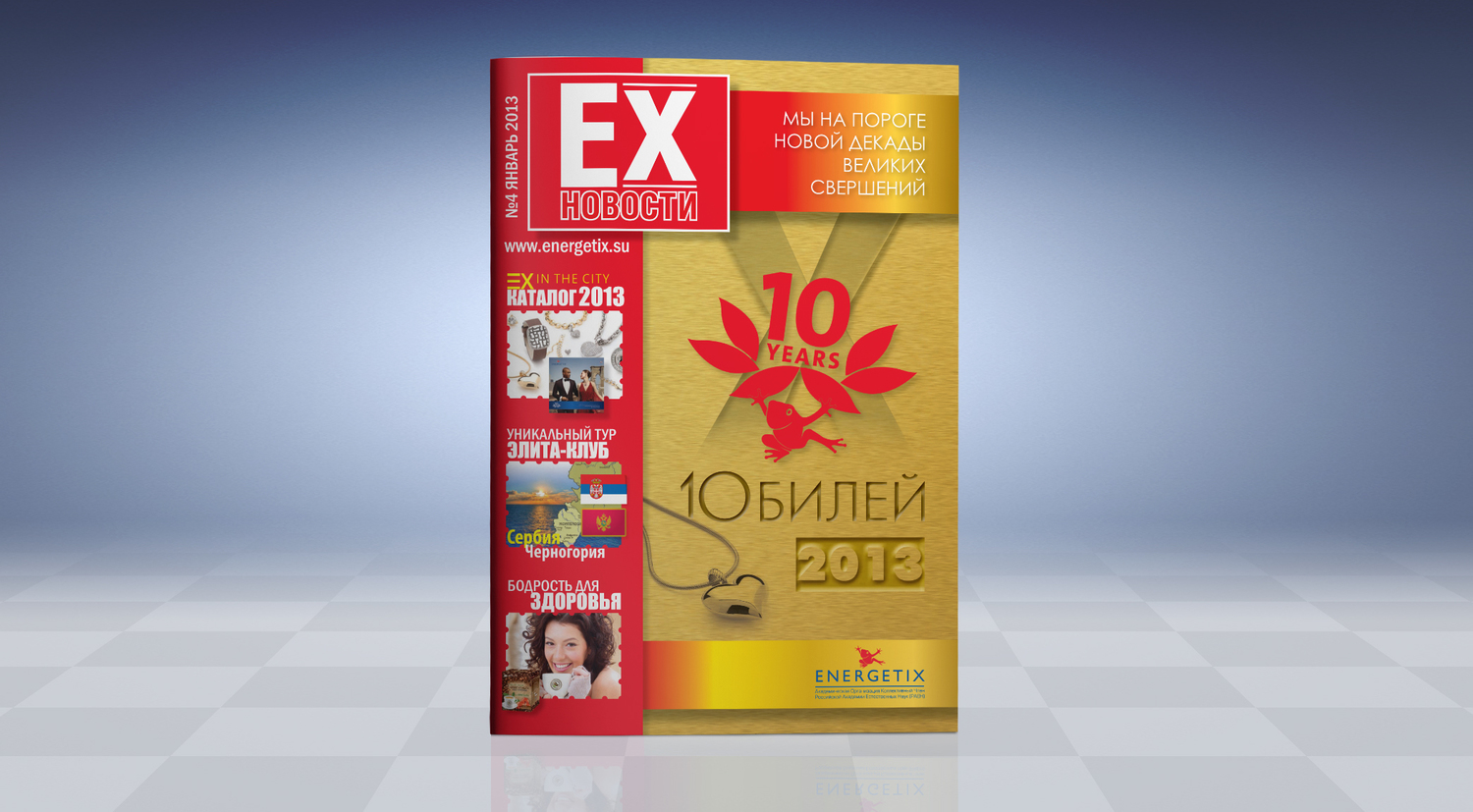 Описание изображения