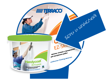 Описание изображения