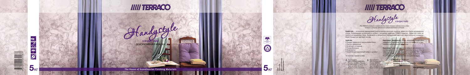 Описание изображения