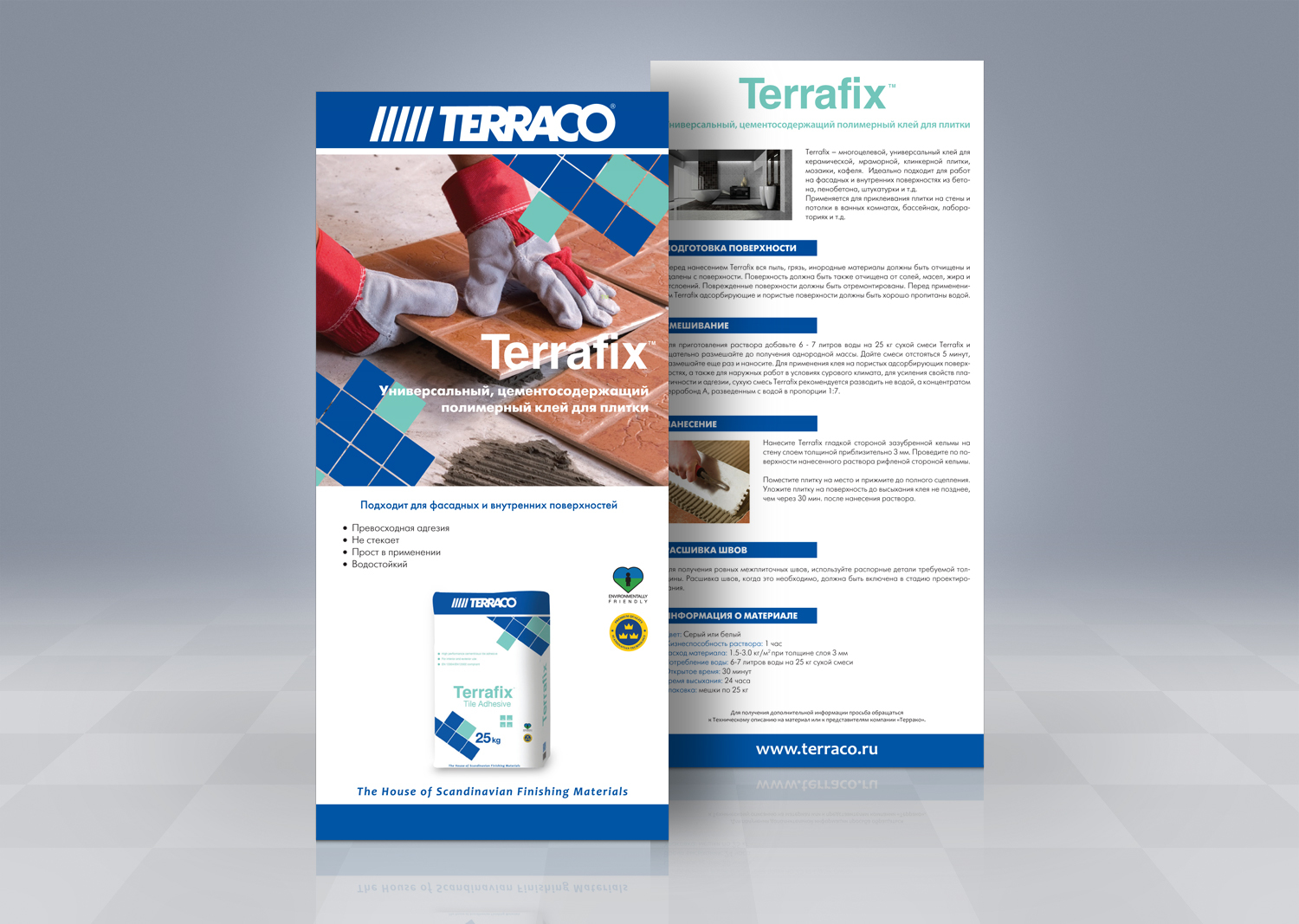 Описание изображения