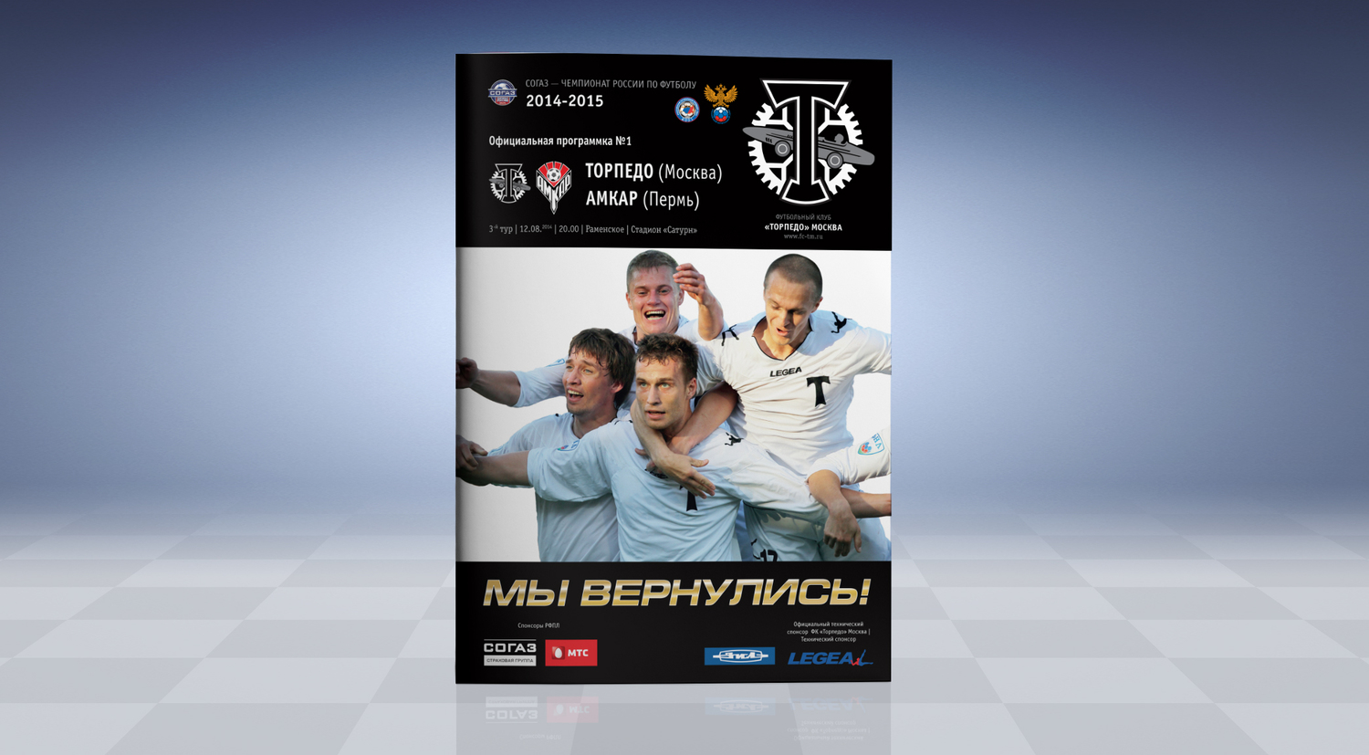 Описание изображения