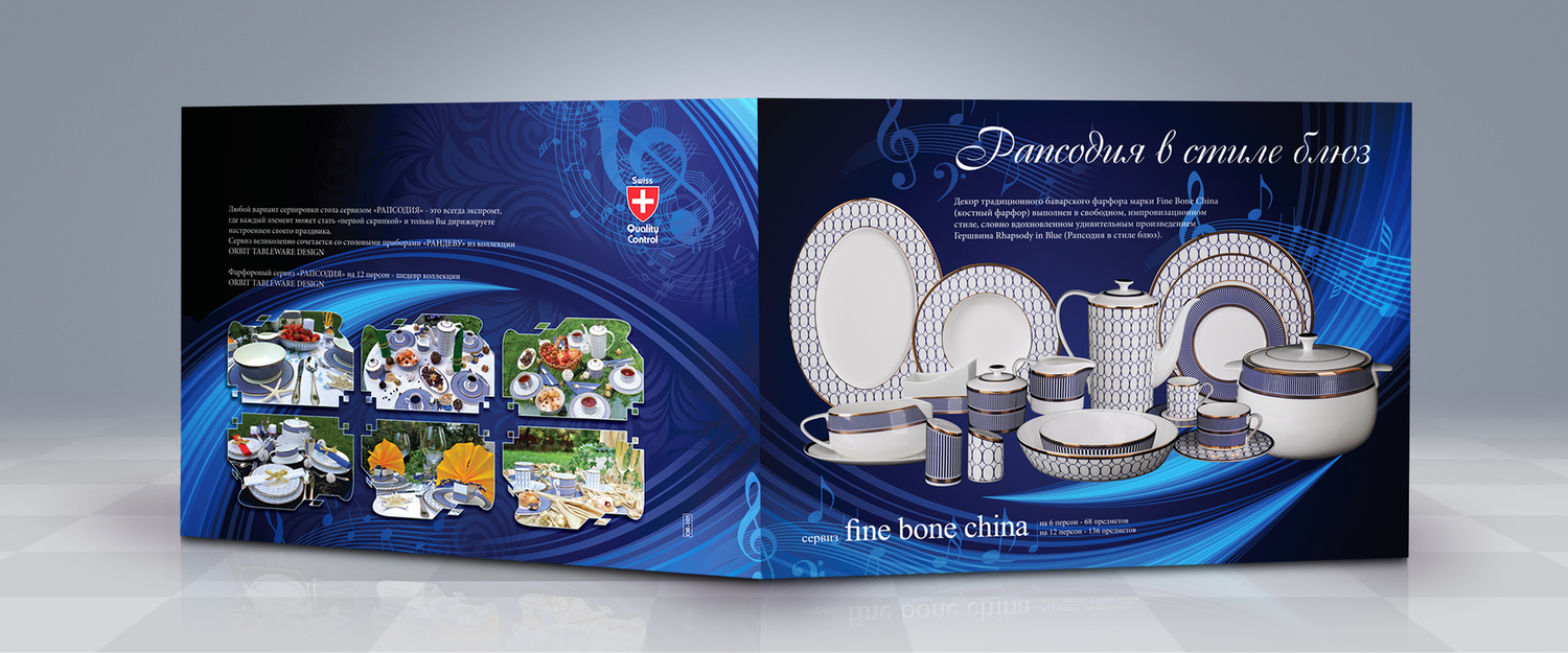 Описание изображения