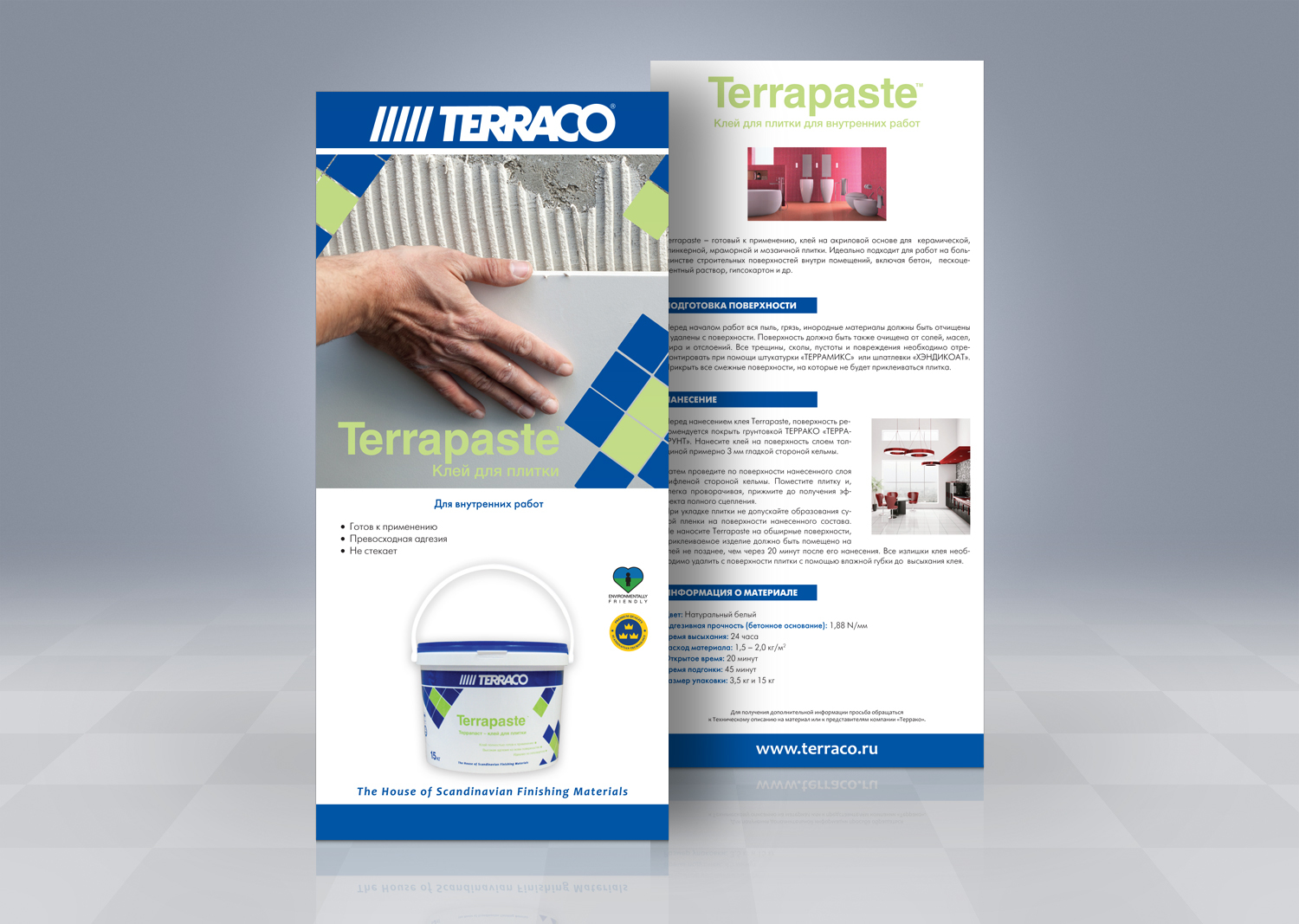 Описание изображения