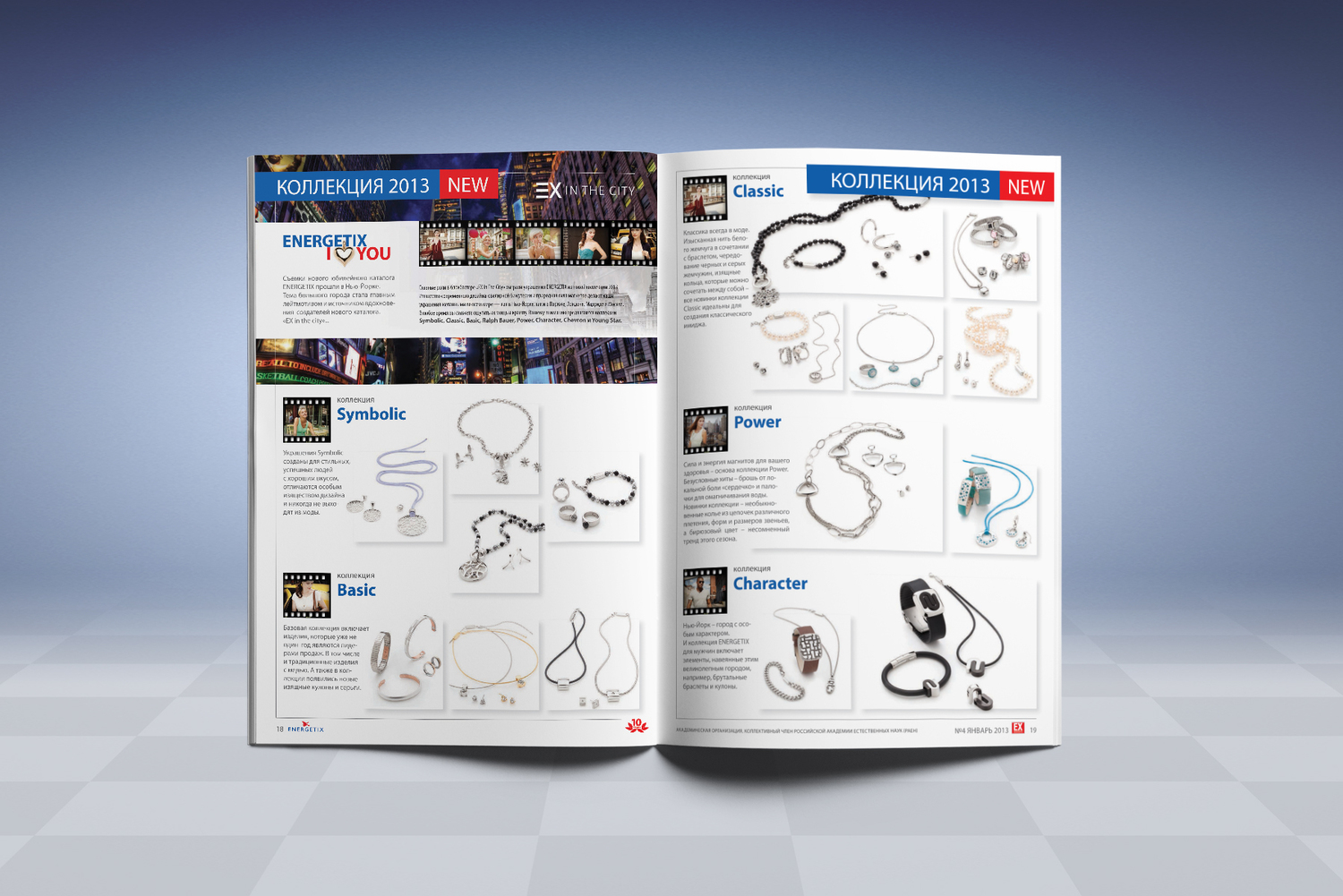 Описание изображения