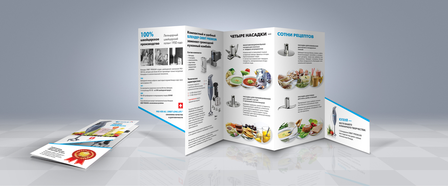 Описание изображения