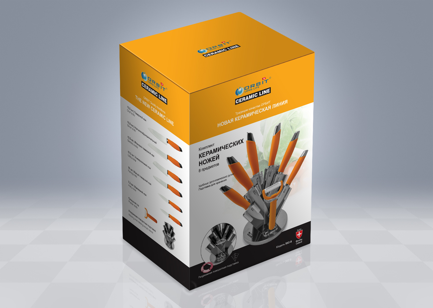 Описание изображения