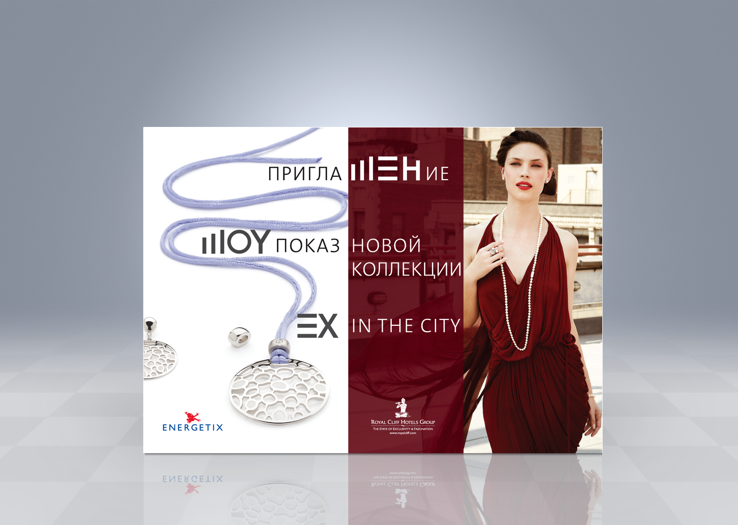 Описание изображения