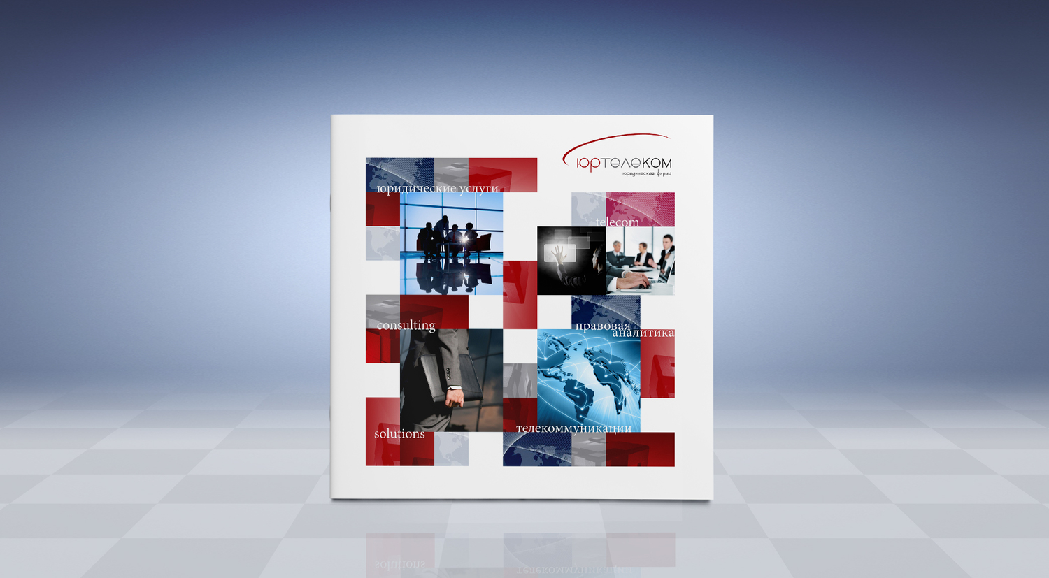 Описание изображения